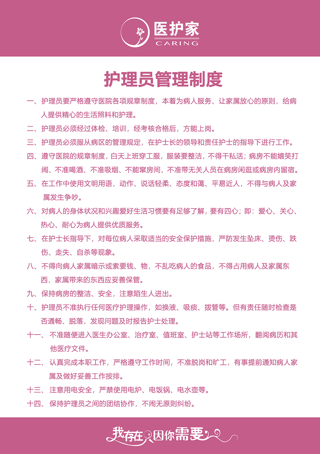 微信圖片_20221220152356.jpg