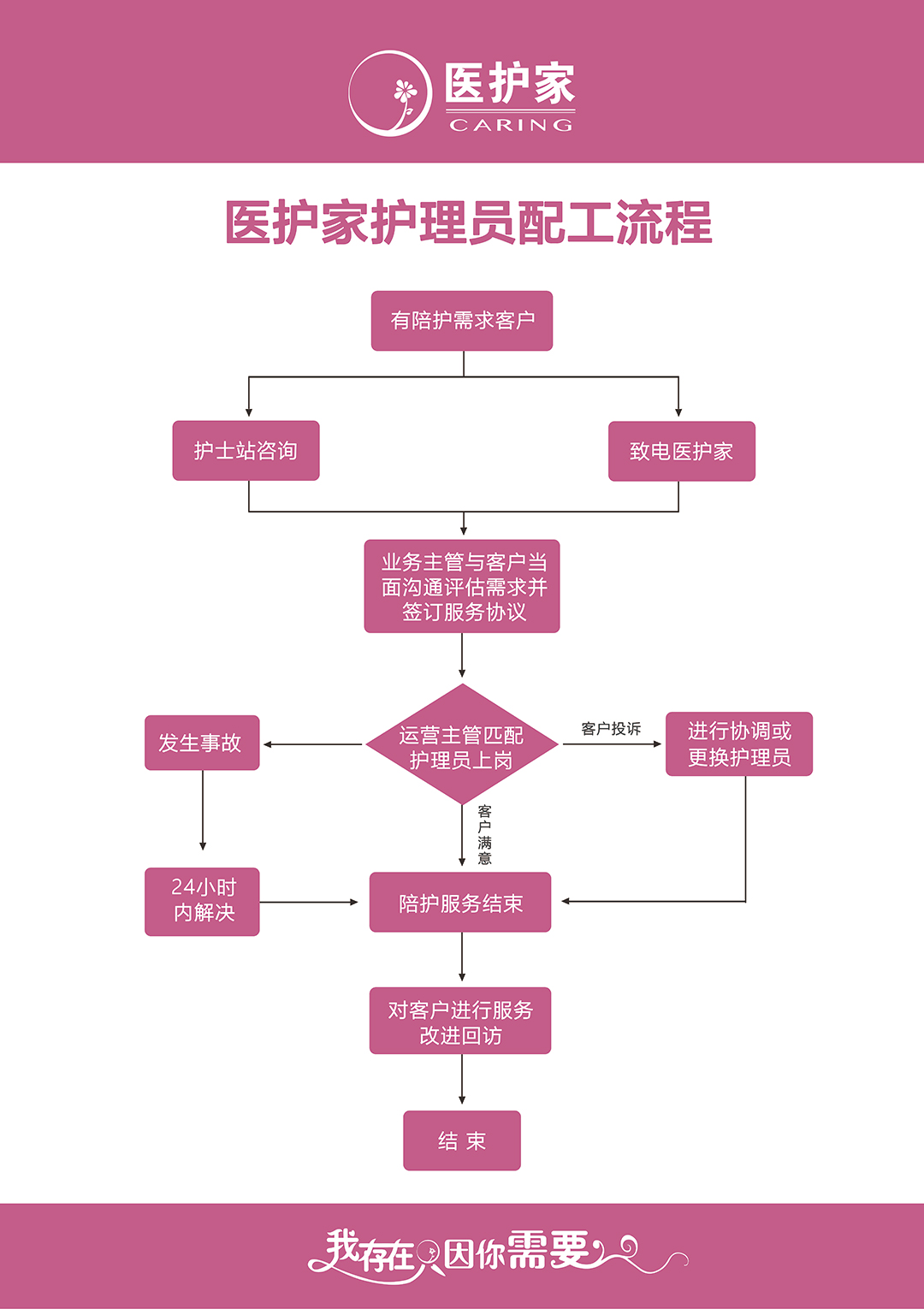 微信圖片_20221220152406.jpg
