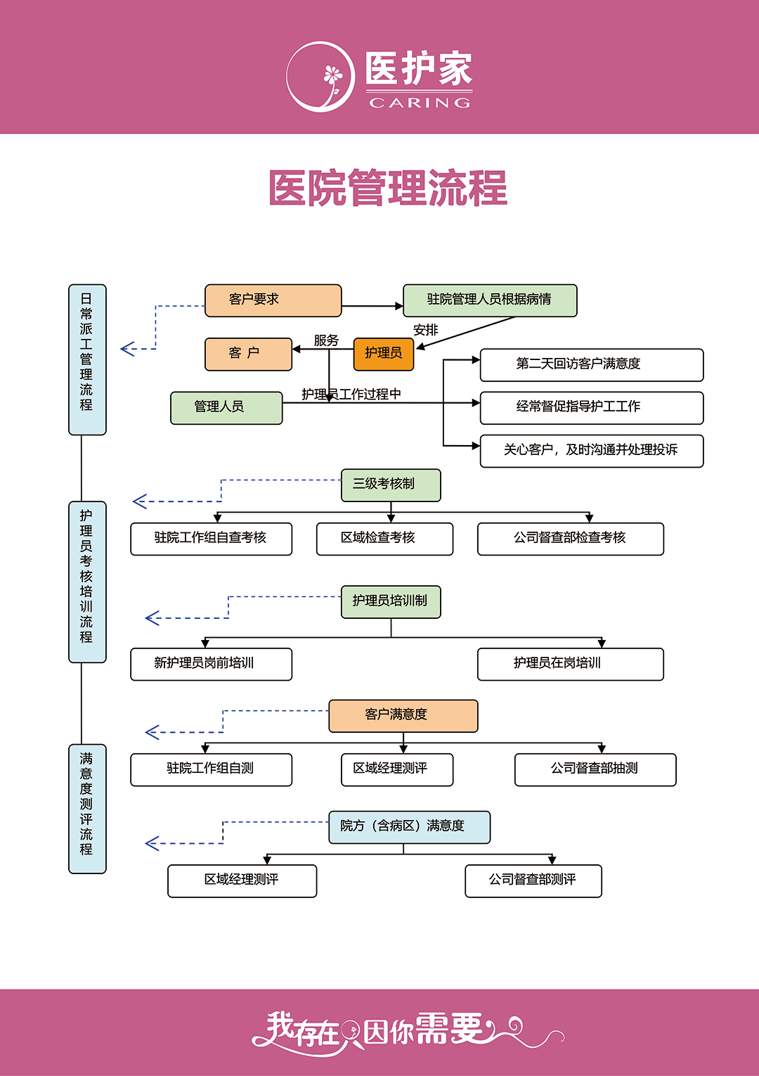 微信圖片_20221220152415.jpg